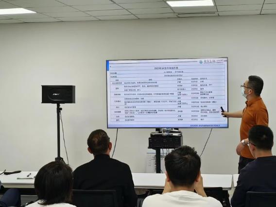 1688630788834496.jpg 微信截图_20230706160320.jpg