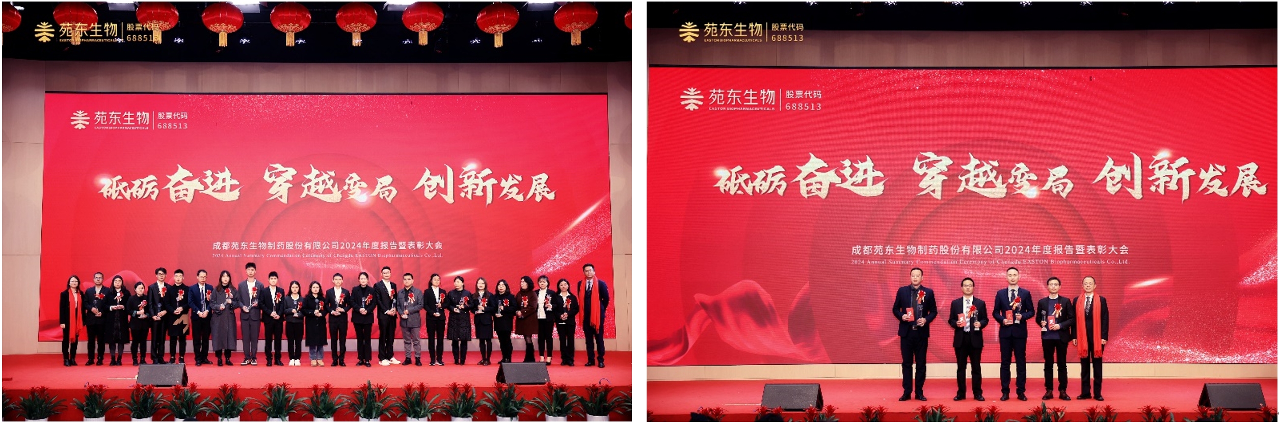 1738737257612347.jpg 99.jpg